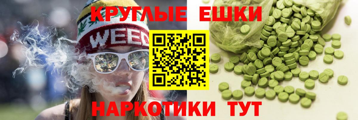 OMG ссылки  Вход с VPN  Ecstasy  хочу наркоту  Экстази 280мг  Апатиты  Ecstasy Дубай 