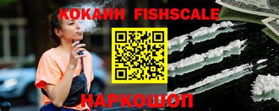 эйфоретик Азнакаево
