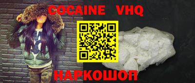 эйфоретик Азнакаево