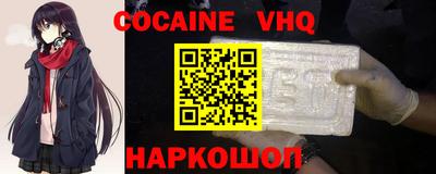 эйфоретик Азнакаево