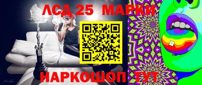 мефедрон мука Абакан