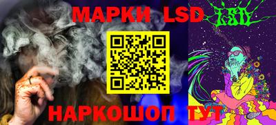 мефедрон мука Абакан