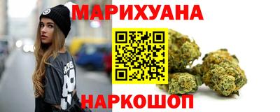 эйфоретик Азнакаево