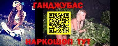 мефедрон мука Абакан
