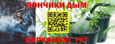 эйфоретик Азнакаево