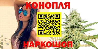 мефедрон мука Абакан