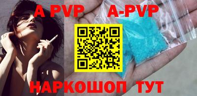 мефедрон мука Абакан