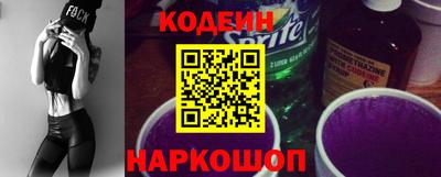 эйфоретик Азнакаево