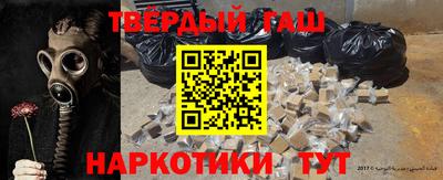мефедрон мука Абакан
