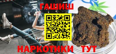 эйфоретик Азнакаево
