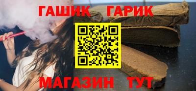 эйфоретик Азнакаево