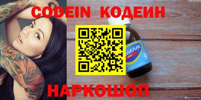 мефедрон мука Абакан