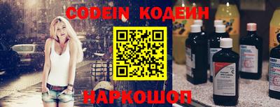 эйфоретик Азнакаево