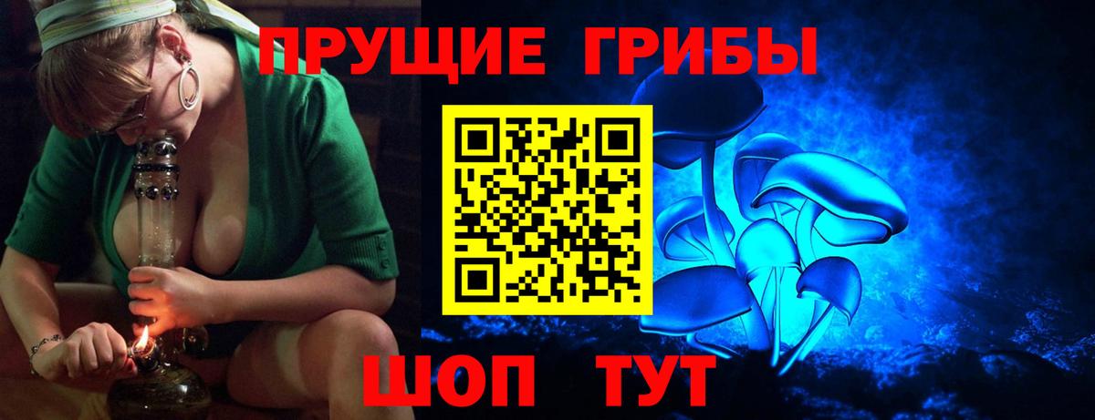 ГАШ  ТГК  Кокаин  Метамфетамин  Канабис  Меф МЯУ МЯУ кристаллы  А ПВП СК кристаллы  Вход с VPN  Апатиты  Экстази 